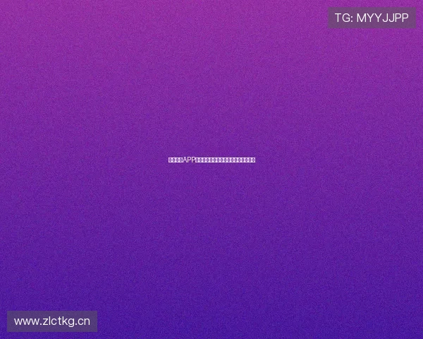 海星体育APP苹果版下载安装观看精彩赛事直播体验