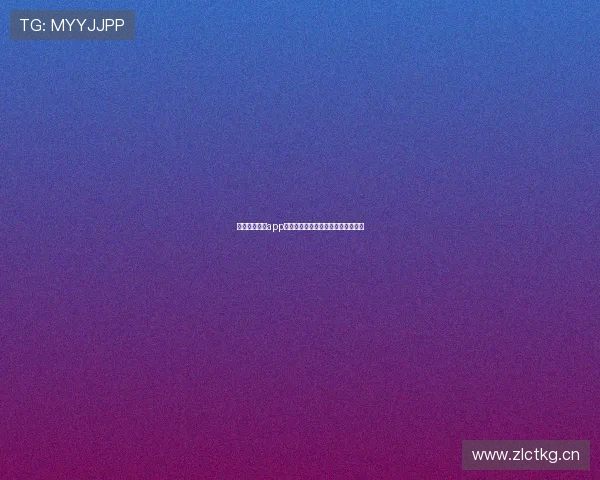 虎扑体育直播app下载教程详解最新版本安装方法指南